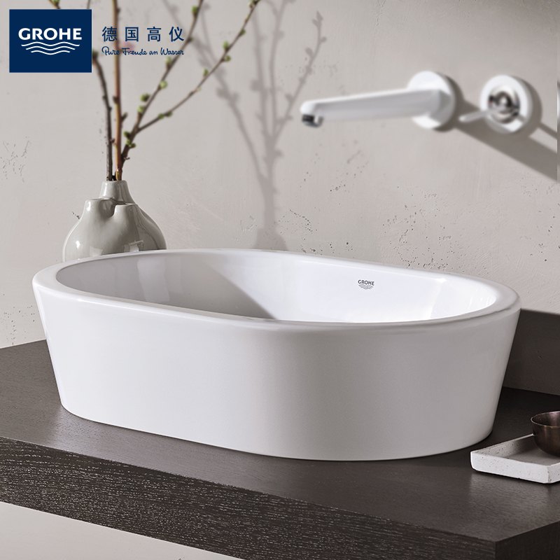 Stylish & Practical Bathroom Ideas for India – Part 2 45 White Ceramic Grohe Table Mounted Wash Basin